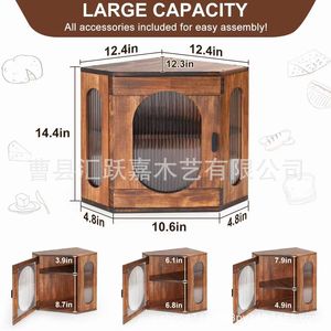 Meuble de rangement de cuisine en bois Huiyuejia, organisateur de bureau à 2 niveaux avec porte pour le stockage des aliments, des épices et des collations - Product Image 5