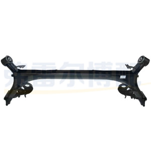 Viga de Suspensión Trasera para Peugeot 307 308 408 Citroen 1611246480 Pieza de Repuesto Original - Product Image 4