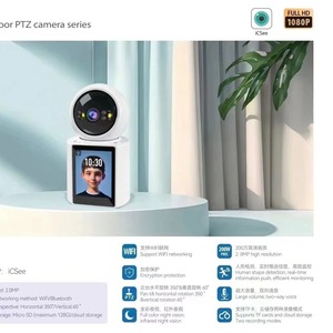 Caméra interactive avec écran Full HD 1080p, appels vidéo, Wi-Fi, dispositif de sécurité domestique intelligent, montage sur bureau - Product Image 5