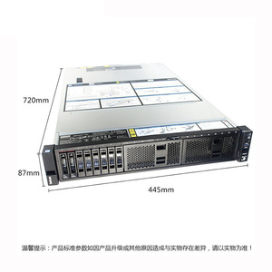 Para Lenovo ThinkSystem SR650/SR588/SR668 V2 Rack Servers Producto aplicable - Product Image 2