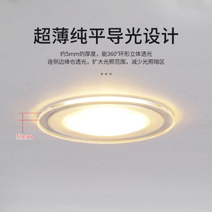 Lámpara de Techo Empotrada LED Moderna YIHAN de 3W, Aluminio, 3500K, Ángulo de Haz de 120 Grados, IP65, Ajustable, CRI90, Alta 500 - Product Image 6
