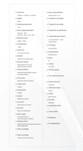 Distributeur <span class=keywords><strong>de</strong></span> café automatique sans personnel pour les commerces en bord <span class=keywords><strong>de</strong></span> <span class=keywords><strong>route</strong></span> avec système <span class=keywords><strong>de</strong></span> refroidissement intégré - Product Image 6