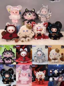 <span class=keywords><strong>2026</strong></span> 年全新 100% 原装 6 件/套 Mioco 忘却之境系列乙烯基娃娃装饰钥匙扣可爱包饰玩具 - Product Image 4