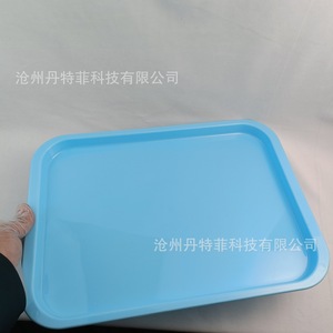 Plateau rectangulaire en plastique résistant aux hautes températures, plateau de placement dentaire sans grille pour usage domestique - Product Image 3