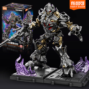 Figura de Blokees Transformers Beyond Edition Película 1 <span class=keywords><strong>Megatron</strong></span> Versión Luminosa <span class=keywords><strong>Juguete</strong></span> de Bloques de Construcción para Ensamblar Original Genuino - Product Image 3