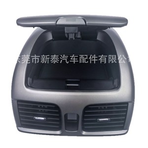 Panneau de ventilation du tableau de bord Nissan Sunny avec boîte de rangement 2004-2005 en plastique, chauffage et refroidissement combinés - Product Image 4