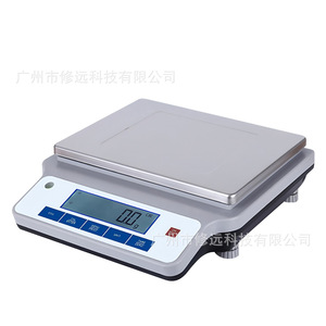 Balanza Electrónica de Precisión 30kg 0.1g con Pantalla LCD para Laboratorio - Product Image 4