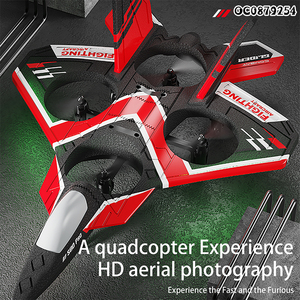 2.4G <span class=keywords><strong>6CH</strong></span> cố định Chiều cao diễn viên đóng thế điều khiển từ xa bay bọt bay không người lái RC máy bay với ánh sáng - Product Image 2