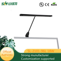 SLT LED 롱암 팝업 디스플레이 사진벽 전시 부스 스탠드 조명 SL-2101-96L