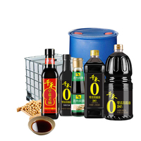 Wholesale Factory Price for Supermarkets OEM Bottle Packaged Brewed Sauce Qianhe Golden Label Light Soy Sauce 500ml*12