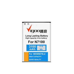En gros Usine Prix 3100 Mah Batterie de Téléphone Portable Pour <span class=keywords><strong>Samsung</strong></span> <span class=keywords><strong>Note2</strong></span> N7100 - Product Image 1