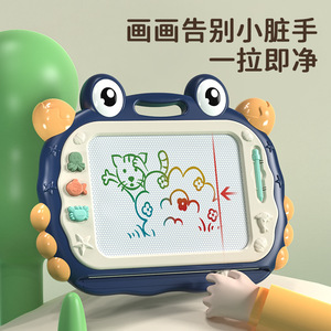Pizarra Magnética de Dibujo para Niños, Juguete de Dibujo Colorido, 2-6 Años, Unisex, Pizarra de Plástico para Escribir para Niños - Product Image 1
