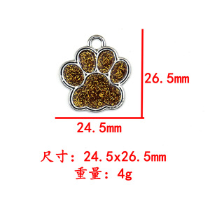 ป้ายห้อยคอรูปอุ้งเท้าสีฟ้า วัสดุโลหะผสมสังกะสี ขนาด 62x74 มม. สำหรับสุนัขและแมว - Product Image 3