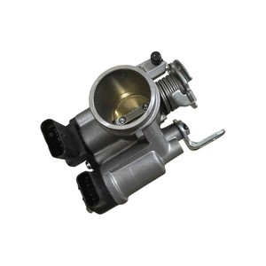 Corpo farfallato Flat Track 125 compatibile con Mondial 2021 - Lega di alluminio e acciaio - Product Image 1