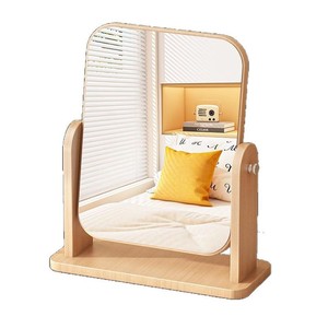 Wooden Desktop Makeup Mirror Rotating Portable For Home Student Dormitory - Product Image 5