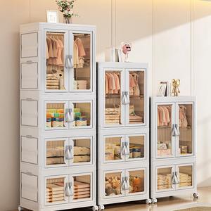 Henry Design moderne Pp en plastique pliable garde-robe pour enfants <span class=keywords><strong>chambre</strong></span> à coucher ancienne armoire de <span class=keywords><strong>rangement</strong></span> bébé vêtements et jouets boîte de <span class=keywords><strong>rangement</strong></span> - Product Image 4