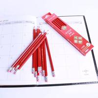 FEIYAN FY-2010 из натурального дерева, стандартное Высокое качество, оптовая продажа, детский набор карандашей HB