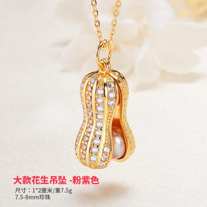 Collier pendentif demi-cercle en perles d'eau douce de Zhuji pour femme, en or, vente en gros directe de la source, bijoux pour femme - Product Image 3