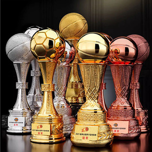 Oversized Basketball <b>Trophy</b> 51cm <b>Engraved</b> Award For Championships Sports Events - Product Image 3