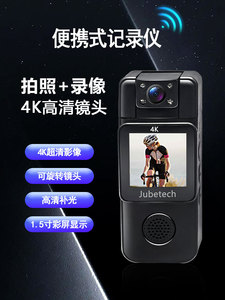 Siêu Rõ Ràng 1080P 2K 4K USB Máy Ảnh Với Xoay Ống Kính 1.5 Inch Màn Hình Tự Động Lấy Nét Cho Chất Lượng Cao Quay <span class=keywords><strong>Video</strong></span> - Product Image 2