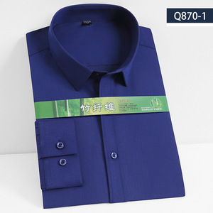 เสื้อเชิ้ตใยไผ่สำหรั<span class=keywords><strong>บ</strong></span>ผู้ชาย ยืดหยุ่น ไม่ต้องดูแลรักษา สว<span class=keywords><strong>ม</strong></span>ใส่ส<span class=keywords><strong>บ</strong></span>าย สไตล์เกาหลี เห<span class=keywords><strong>ม</strong></span>าะสำหรับธุรกิจ งานอาชีพ งานสัมภาษณ์  เสื้อเชิ้ตสีขาว - Product Image 5