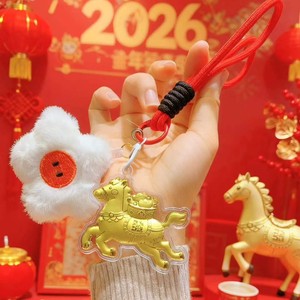 Porte-clés en or pur 999, pendentif de téléphone portable en peluche, ornement de sac en forme de cheval doré, cadeau pour l'Année du Cheval 2026 - Product Image 3