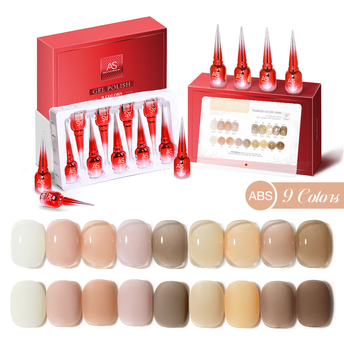 เอบีเอส