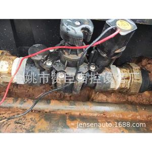 Válvula de Pulso Zanchen de 1.5 Pulgadas con Revestimiento de Goma, 10 Bares de Presión, Válvula Solenoide Inteligente para Riego, Control de Flujo Unidireccional - Product Image 1