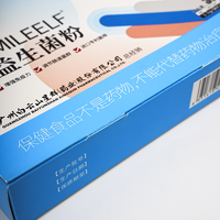 Emballage personnalisé pour compléments alimentaires, boîtes en carton pliables imprimées en bleu
