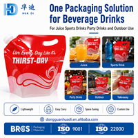 Sac de 5L, 8L, 10L de qualité alimentaire pour boissons, vin, eau avec bouchon à vis en film EVOH PE pour sirop, thé, lait – Idéal pour les acheteurs de marques privées