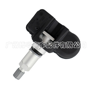 Capteur TPMS 56053036AA externe 433 MHz pour système de surveillance de la pression des pneus de voiture - Product Image 2