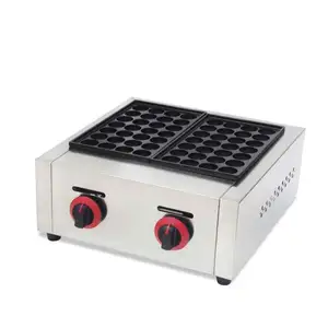 Lecon Commercial Doppel platte Octopus Ball Gas Takoyaki Maschine