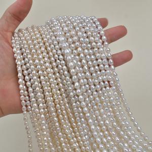 Perle d'eau douce naturelle en forme de goutte d'eau, faite à la main, pour collier DIY, accessoire, semi-finie, bijoux à forte luminosité - Product Image 1