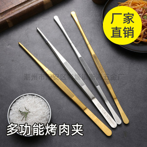 Pinzas para Barbacoa de Acero Inoxidable 304, Extendidas, Antideslizantes, Resistentes a Altas Temperaturas, Clips de Grado Alimenticio, para Autoservicio de Barbacoa - Product Image 3