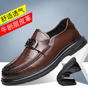 Mocasines de cuero informales de negocios con punta redonda para hombre, zapatos sin cordones de suela suave negros para oficina y carrera, para jóvenes de 18 a 40 años - Product Image 5