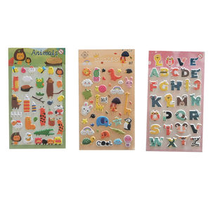 ספוג בועה בה קצף 3D קריקטורה pufy מדבקה לילדים - Product Image 1