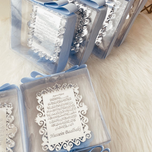 Wedding Gifts For Guests Box Wedding Favors Gifts For Guests Nikkah Box Gifts For Baby Shower