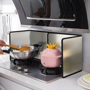 Protection anti-éclaboussures pour cuisinière à gaz Gongda, argentée, résistante à la chaleur moyenne, pour plaque de cuisson de cuisine - Product Image 1