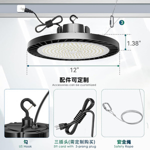 โคมไฟไฮไลท์ LED แบบ UFO สำหรับขายส่ง ผลิตจากอะลูมิเนียมหล่อขึ้นรูป มาตรฐานกันน้ำ IP65 รุ่น WD-H200 // โคมไฟไฮไลท์ LED แบบ UFO // โคมไฟไฮไลท์ LED แบบ UFO - Product Image 5