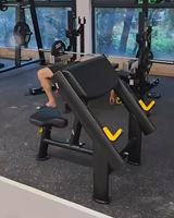 Machine à curls assis à charge libre SK Fitness – Équipement professionnel de musculation des biceps pour salle de sport commerciale