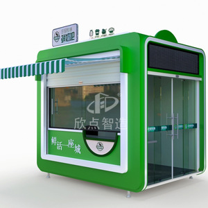 Kiosque portable vert pour usage extérieur en magasin ou supermarché - Product Image 4