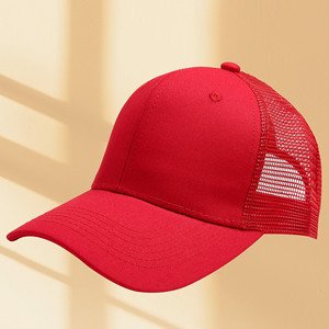 Tour du lịch ngoài trời nhóm được xây dựng bông Net <span class=keywords><strong>cap</strong></span> 5-panel hat biểu tượng tùy chỉnh in ấn mùa hè Kem chống nắng thoáng khí vịt lưỡi hat kim loại - Product Image 5
