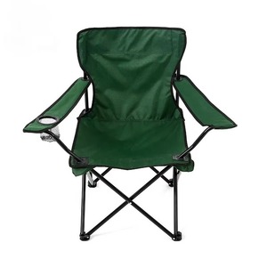 Chaise de camping d'extérieur pour adultes, chaise de plage portable personnalisée, fabricant de chaises de camping légères pliantes en gros - Product Image 1