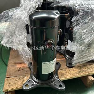 Meizhi <b>Air</b> Conditioning Refrigeration Compressor SADA031V1SLB <b>12V</b> For Replace Repair - Product Image 3