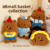 Porte-clés pendentif en résine plastique Tengyi Original, motif ours mignon de dessin animé, décoratif pour sac à dos de fille, passe-partout