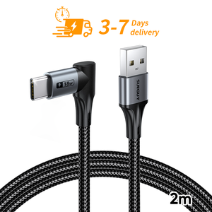 Ready to Ship SUNGUY 2m 18W Fast <b>Charging</b> <b>Cable</b> USB Data <b>Cable</b> for Power Bank and Car Use Nylon Material 3-Year Warranty - Product Image 1