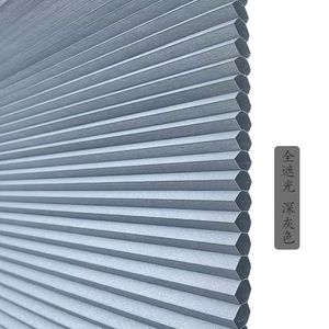 2025 Chất lượng cao Màn cửa sổ mù vải tổ ong với mô hình dọc - Product Image 4