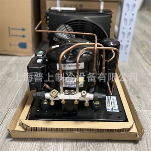 Unidad de Refrigeración Tecumseh AE4456YHR 220V, Compresor de Bomba de Calor R-410A Tipo Pistón para Aplicaciones de Ahorro Energético - Product Image 2