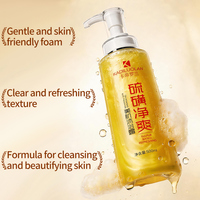 Gel Douche au Soufre Anti-Acné 500ml – Élimine les Acariens, Nettoyage en Profondeur, Blanchissant, Contrôle du Sébum pour la Peau du Corps