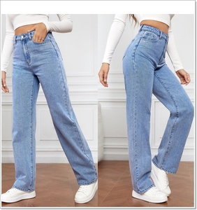 Jeans a Vita Alta e Gamba Larga per <span class=keywords><strong>Donna</strong></span>, <span class=keywords><strong>Pantaloni</strong></span> in Denim <span class=keywords><strong>Blu</strong></span> Vintage, Stile Casual Streetwear con Tasche - Product Image 4